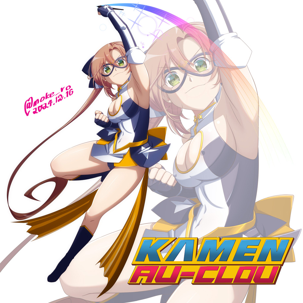 1girl akigumo_(kancolle) blue_gloves breasts brown_hair cleavage commentary_request cosplay dated elbow_gloves eye_mask fingerless_gloves full_body gloves green_eyes kamen_america kamen_america_(comic) kamen_america_(cosplay) kantai_collection leotard long_hair mask medium_breasts moke_ro multicolored_leotard partial_commentary ponytail skirt solo superhero_costume twitter_username two-tone_leotard uppercut zoom_layer