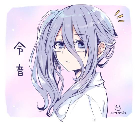 1girl closed_mouth date_a_live glasses grey_eyes grey_hair hair_between_eyes lab_coat medium_hair murasame_reine side_ponytail solo tsunako upper_body
