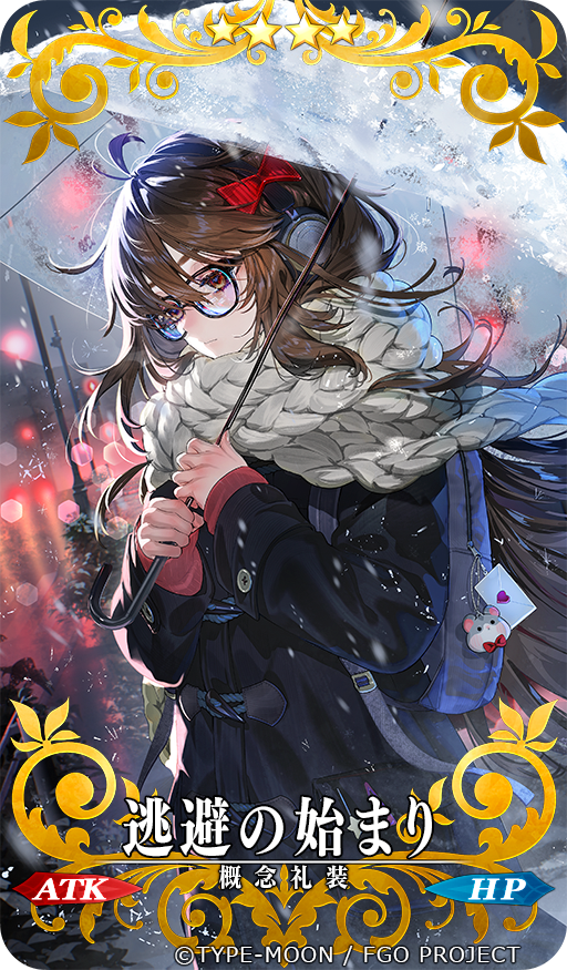 1girl ahoge animal_charm backpack bag bag_charm black-framed_eyewear black_coat blurry bow brown_eyes brown_hair charm_(object) closed_mouth coat commentary_request company_name copyright_name craft_essence_(fate) depth_of_field fate/grand_order fate_(series) from_side galibo glasses hair_between_eyes hair_bow headphones holding holding_umbrella jinako_carigiri long_hair long_sleeves looking_down official_art outdoors pink_sweater red_bow scarf serious sleeves_past_wrists snowing solo sweater umbrella white_scarf zipper zipper_pull_tab
