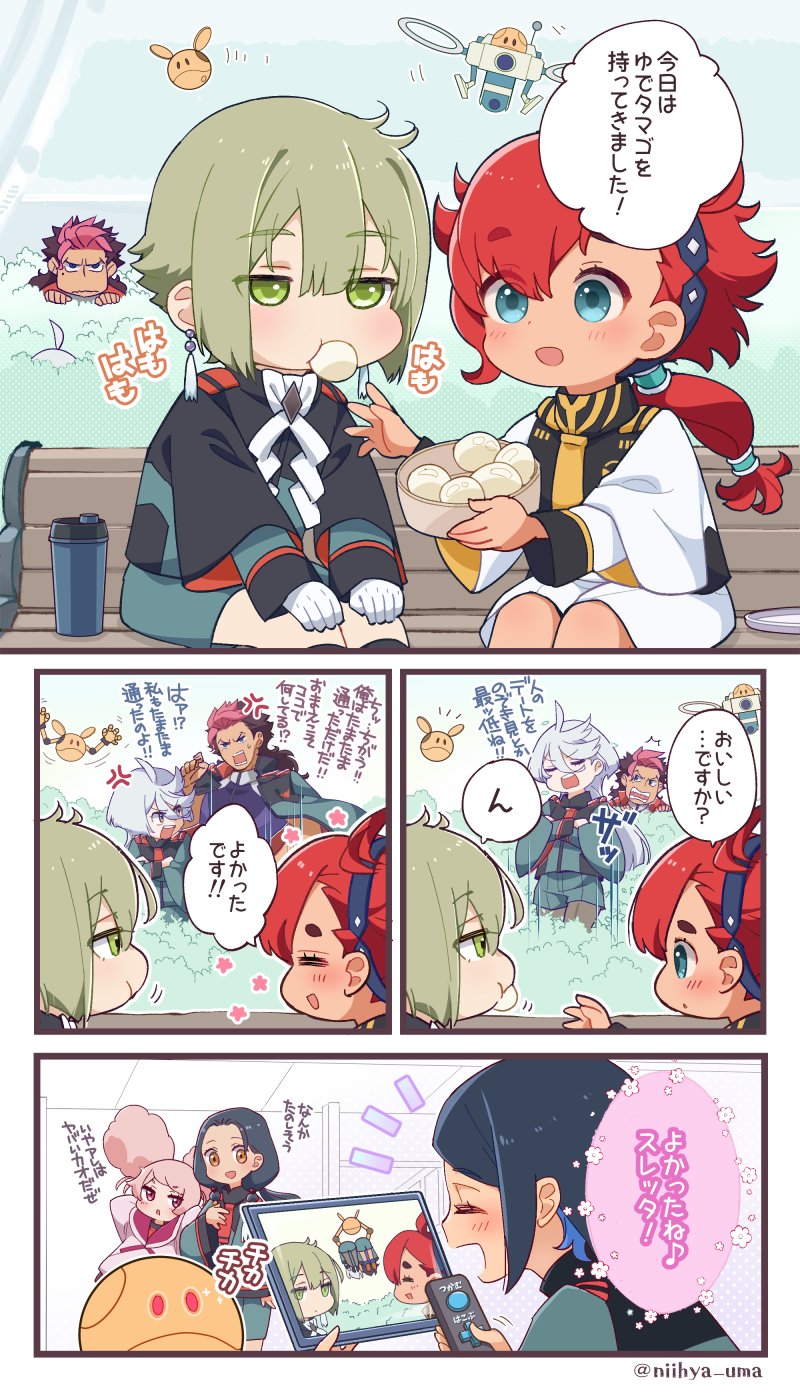 2boys 2girls 4koma ahoge aliya_mahvash asticassia_school_uniform black_hair black_hairband blue_eyes blush brown_hair chuatury_panlunch comic crane_game earrings elan_ceres food green_eyes green_hair guel_jeturk gundam gundam_suisei_no_majo hair_between_eyes hairband highres holding jacket jacket_on_shoulders jewelry long_hair low_ponytail miorine_rembran mopiwo multicolored_hair multiple_boys multiple_girls nika_nanaura open_mouth pink_hair ponytail red_hair school_uniform shoes short_hair shorts sitting smile suletta_mercury thick_eyebrows translation_request white_hair