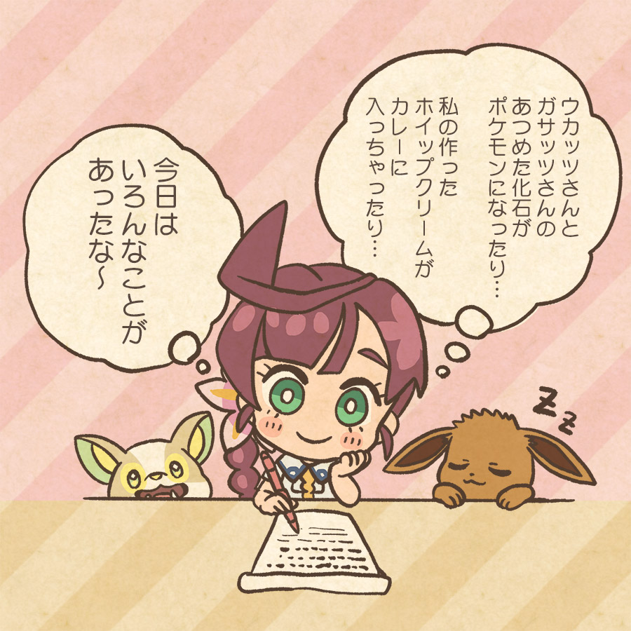 1girl :3 blush blush_stickers braid bright_pupils chloe_(pokemon) closed_eyes closed_mouth commentary_request eevee eyelashes fangs gen_1_pokemon gen_8_pokemon green_eyes hand_on_own_face holding holding_pen long_hair mojacookie nintendo official_art open_mouth paper pen pokemon pokemon_(anime) pokemon_(creature) pokemon_journeys red_hair second-party_source single_braid sleeping smile speech_bubble thought_bubble translation_request white_pupils writing yamper zzz