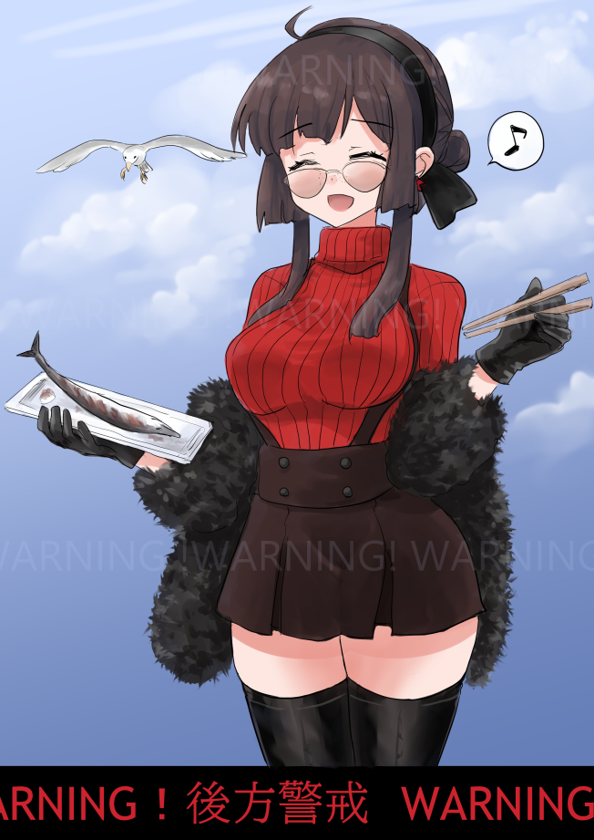 1girl bird black_hairband black_skirt boots chopsticks closed_eyes cloud cloudy_sky fish freckles fur_jacket glasses green_eyes hairband holding holding_chopsticks jacket kantai_collection kitagawa_mikio long_hair looking_at_viewer mogador_(kancolle) mogador_(saury_festival)_(kancolle) official_alternate_costume outdoors red_sweater ribbed_sweater saury seagull sidelocks sign skirt skirt_rolled_up sky solo suspender_skirt suspenders sweater thigh_boots turtleneck turtleneck_sweater warning_sign