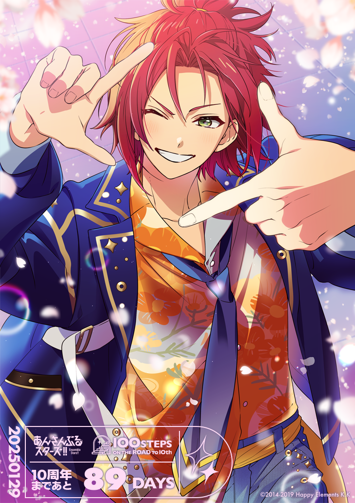 1boy arms_up badge belt blazer blue_jacket blue_necktie blue_pants blurry blurry_foreground blush bubble button_badge cherry_blossoms collarbone collared_shirt copyright_name copyright_notice countdown curtained_hair dated ensemble_stars! falling_petals finger_frame fingernails floral_print_shirt from_above green_eyes grin hair_between_eyes head_tilt isara_mao jacket long_sleeves looking_at_viewer looking_up loose_necktie male_focus medium_hair natsuo_(720ge) necktie official_alternate_costume official_art one_eye_closed open_clothes open_jacket open_mouth orange_belt orange_shirt outdoors pants parted_bangs petals ponytail red_hair shirt shirt_partially_tucked_in short_ponytail smile solo standing star_(symbol) tile_floor tiles turning_head upper_body v-shaped_eyebrows