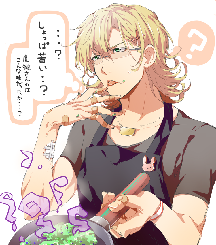 10s 1boy ? apron bad_food bad_id bad_pixiv_id bandages barnaby_brooks_jr. blonde_hair cm10th cooking licking_finger food fried_rice frying_pan glasses green_eyes jewelry licking male_focus necklace solo tiger_&amp;_bunny white_background