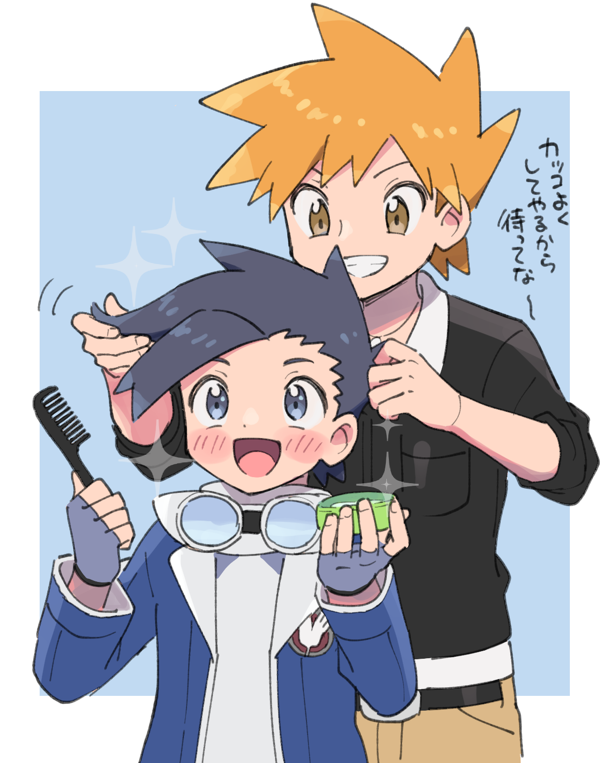 2boys adjusting_another's_hair black_hair black_jacket blue_eyes blue_jacket blue_oak brown_eyes comb commentary_request ethan_(pokemon) ethan_(sygna_suit)_(pokemon) fingerless_gloves gloves goggles goggles_around_neck grey_gloves grin hair_gel hairdressing height_difference highres holding holding_comb jacket male_focus multiple_boys nintendo open_mouth orange_hair pokemon pokemon_hgss pokemon_masters_ex pumpkinpan smile translation_request