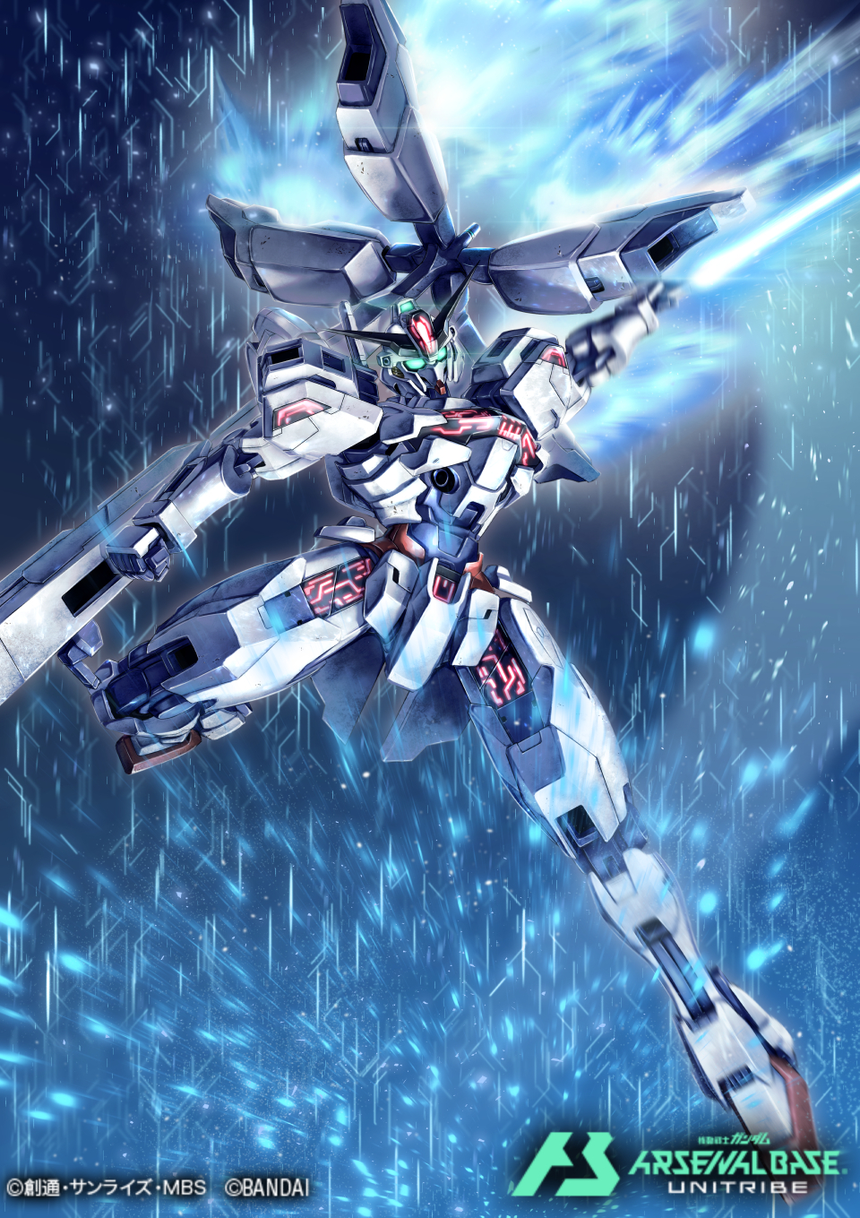 beam_cannon commentary_request energy_cannon energy_sword exhaust glowing glowing_eyes green_eyes gundam gundam_arsenal_base gundam_calibarn gundam_suisei_no_majo highres holding holding_beam_saber holding_cannon holding_sword holding_weapon mecha mecha_focus mobile_suit no_humans official_art robot science_fiction soezy solo sword thrusters v-fin weapon