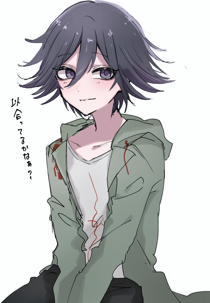 1boy black_hair closed_mouth cosplay danganronpa_(series) danganronpa_v3:_killing_harmony green_jacket grey_shirt hair_between_eyes jacket kokoapauda komaeda_nagito komaeda_nagito_(cosplay) long_sleeves male_focus oma_kokichi open_clothes open_jacket pants print_shirt shirt smile solo translation_request white_background