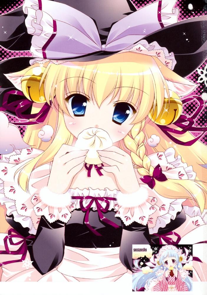 00s 2girls animal_ears blonde_hair cat_ears cat_girl female_focus food hat kannagi kirisame_marisa multiple_girls nagi shigunyan touhou