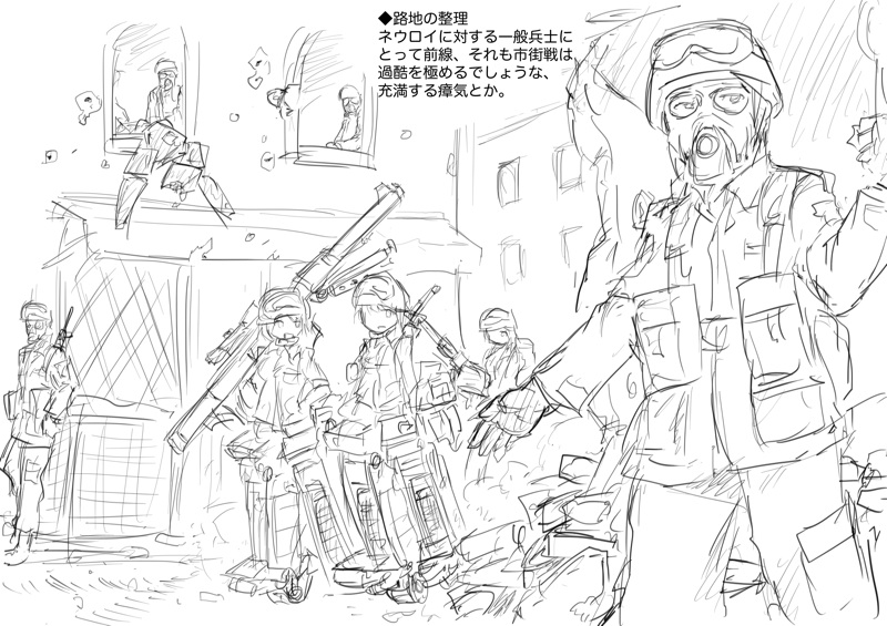 120mm_rheinmetall_l55 3girls 4boys battle_damage battle_rifle building bullet_hole dust_cloud gas_mask gloves goggles greyscale gulf_war gun gun_on_back helmet machine_gun mask military military_uniform monochrome multiple_boys multiple_girls neuroi pouch rifle rubble simple_background sketch soldier strike_witches strike_witches_1991 striker_unit track_marks translation_request war weapon weapon_on_back white_background world_witches_series