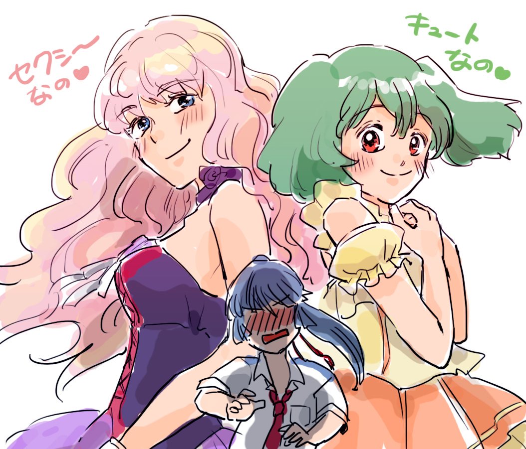 1boy 2girls blonde_hair blue_eyes blue_hair blush dress green_hair long_hair looking_at_viewer love_triangle macross macross_frontier multiple_girls ponytail ranka_lee red_eyes saotome_alto scared sheryl_nome short_hair smile translation_request yumekijiiro