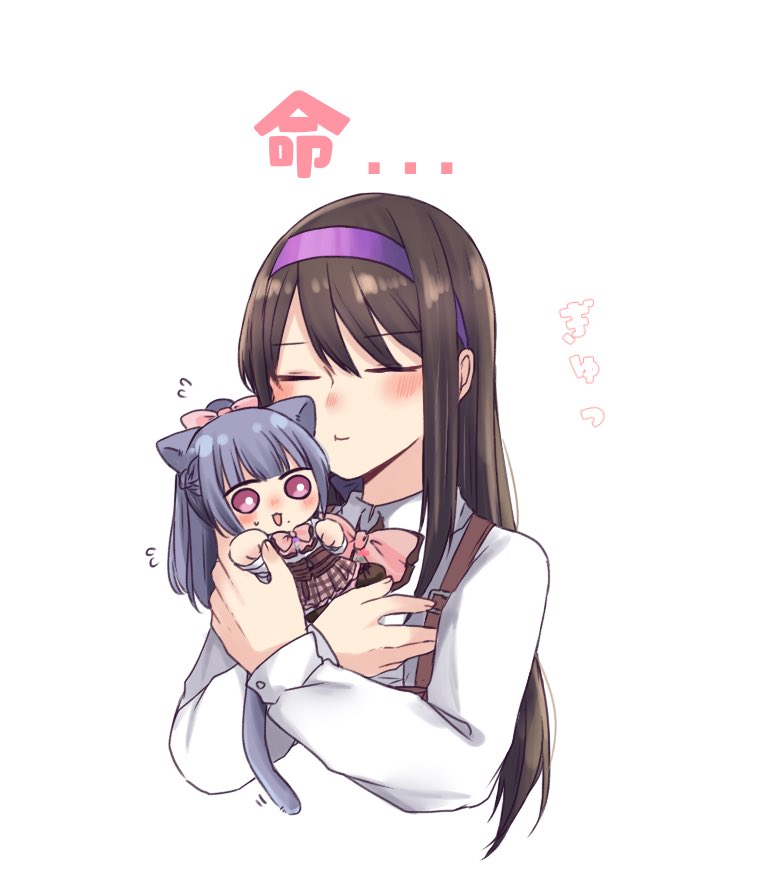 2girls :t animal_ears assault_lily black_footwear blush boots bow bowtie braid bright_pupils brown_hair brown_skirt carrying carrying_person cat_ears cat_girl cat_tail closed_eyes closed_mouth collared_shirt corset flying_sweatdrops fukuyama_jeanne_sachie grey_hair hair_bow hairband half_up_braid half_updo hands_up heads_together hug kishimoto_maria_mirai long_hair long_sleeves looking_at_viewer ludvico_private_girls&#039;_academy_school_uniform mini_person minigirl mole mole_under_eye motion_lines multiple_girls nervous_smile nigari_(ngari_0115) open_mouth pink_bow pink_bowtie pink_eyes plaid_clothes plaid_skirt purple_hairband school_uniform shirt sidelocks simple_background skirt smile suspenders sweatdrop tail translated underbust white_background white_pupils white_shirt
