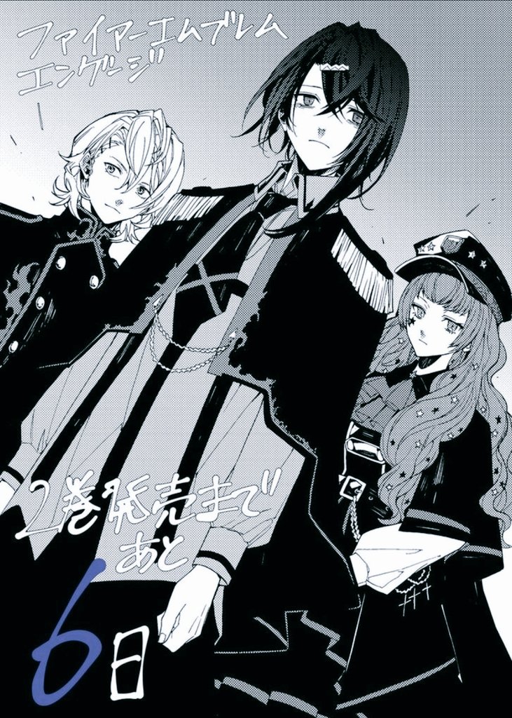 1girl 2boys alcryst_(fire_emblem) amber_(fire_emblem) asymmetrical_hair closed_mouth collared_shirt facial_mark fire_emblem fire_emblem_engage greyscale hair_between_eyes hair_ornament hairclip hat konnichi_warou long_hair long_sleeves monochrome multiple_boys necktie nintendo shirt short_hair simple_background yunaka_(fire_emblem)