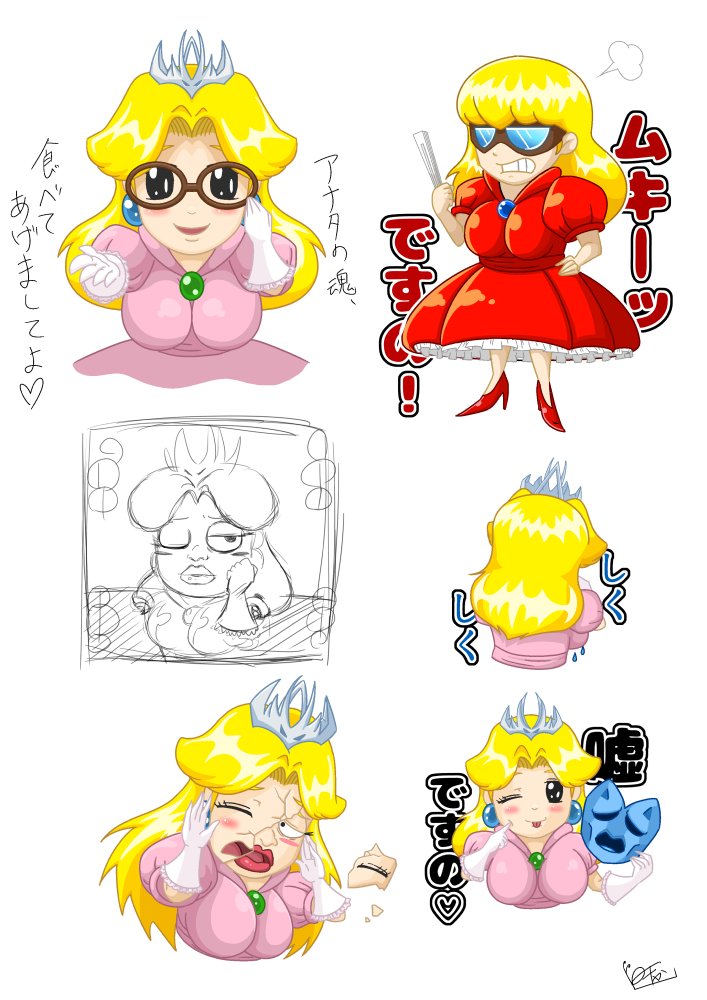 1girl blonde_hair cracked_mask dress gloves hand_fan heinzlike high_heels long_hair mask multiple_views pink_dress red_dress red_footwear signature simple_background terrormisu tiara wario:_master_of_disguise white_background white_gloves