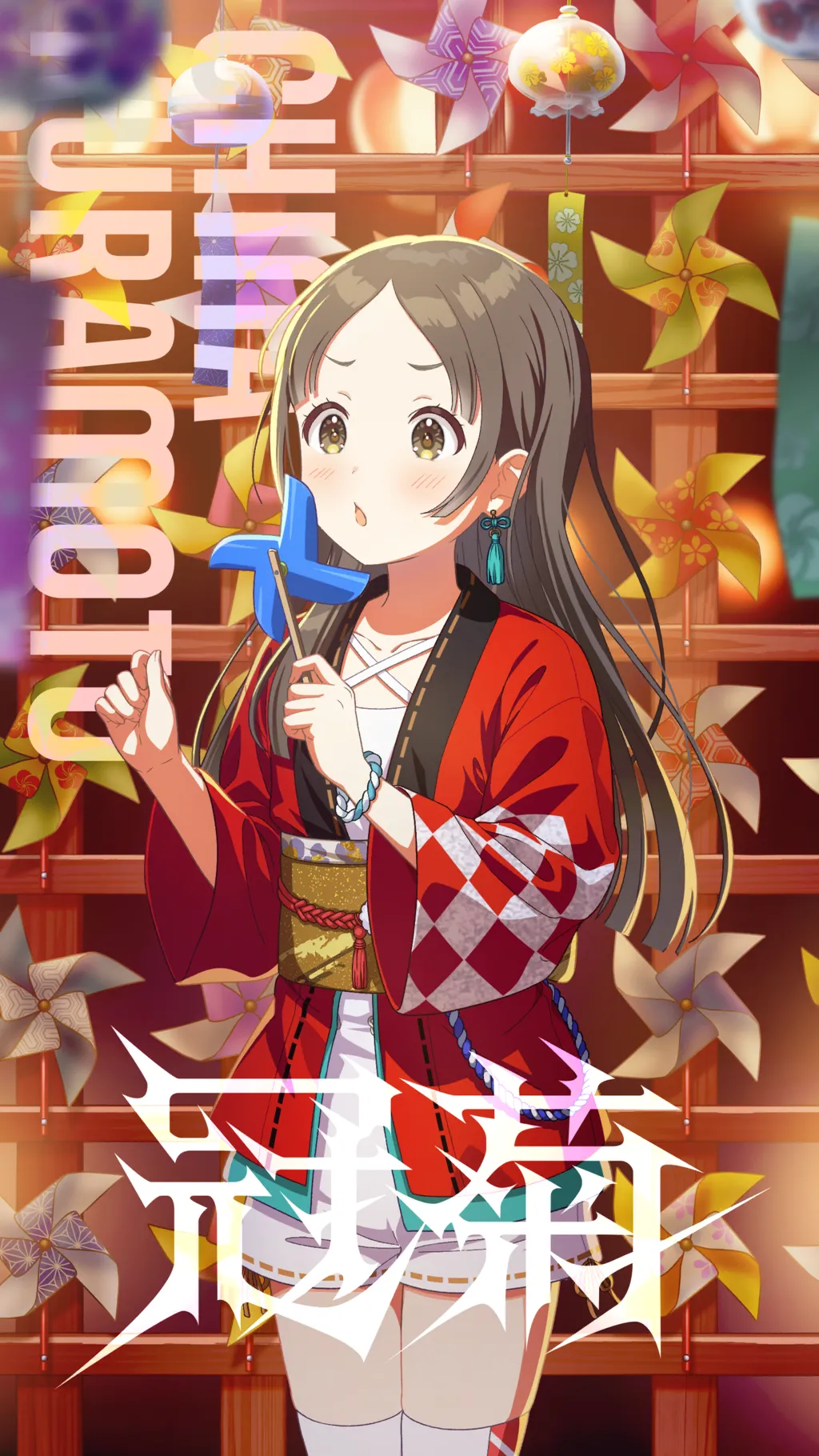 1girl bracelet brown_eyes brown_hair earrings english_text fence forehead gakuen_idolmaster game_cg happi highres holding idolmaster japanese_clothes japanese_text jewelry kamurogiku_(idolmaster) kuramoto_china official_art open_mouth pinwheel red_happi sash solo thighhighs white_thighhighs