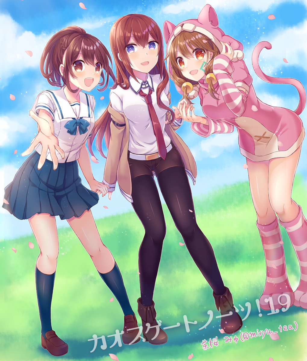 3girls 5pb. :d aizaki_momo animal_ears anonymous;code black_pantyhose blue_skirt blue_socks breasts brown_hair brown_shorts cat_ears cat_tail collarbone collared_shirt company_connection day detached_sleeves dress dutch_angle fake_animal_ears fake_tail full_body holding_hands hood hood_up hooded_sweater long_hair long_sleeves looking_at_viewer low_twintails makise_kurisu medium_breasts miniskirt multiple_girls necktie nishijou_myu open_mouth outdoors outstretched_hand pantyhose pink_sleeves pink_sweater pleated_skirt ponytail reaching reaching_towards_viewer red_necktie robotics;notes sailor_collar sailor_shirt school_uniform senomiya_akiho shirt short_dress short_shorts shorts skirt sleeves_past_wrists smile socks standing steins;gate straight_hair striped_clothes striped_sleeves striped_socks sweater sweater_dress tail twintails very_long_hair white_sailor_collar white_shirt wing_collar