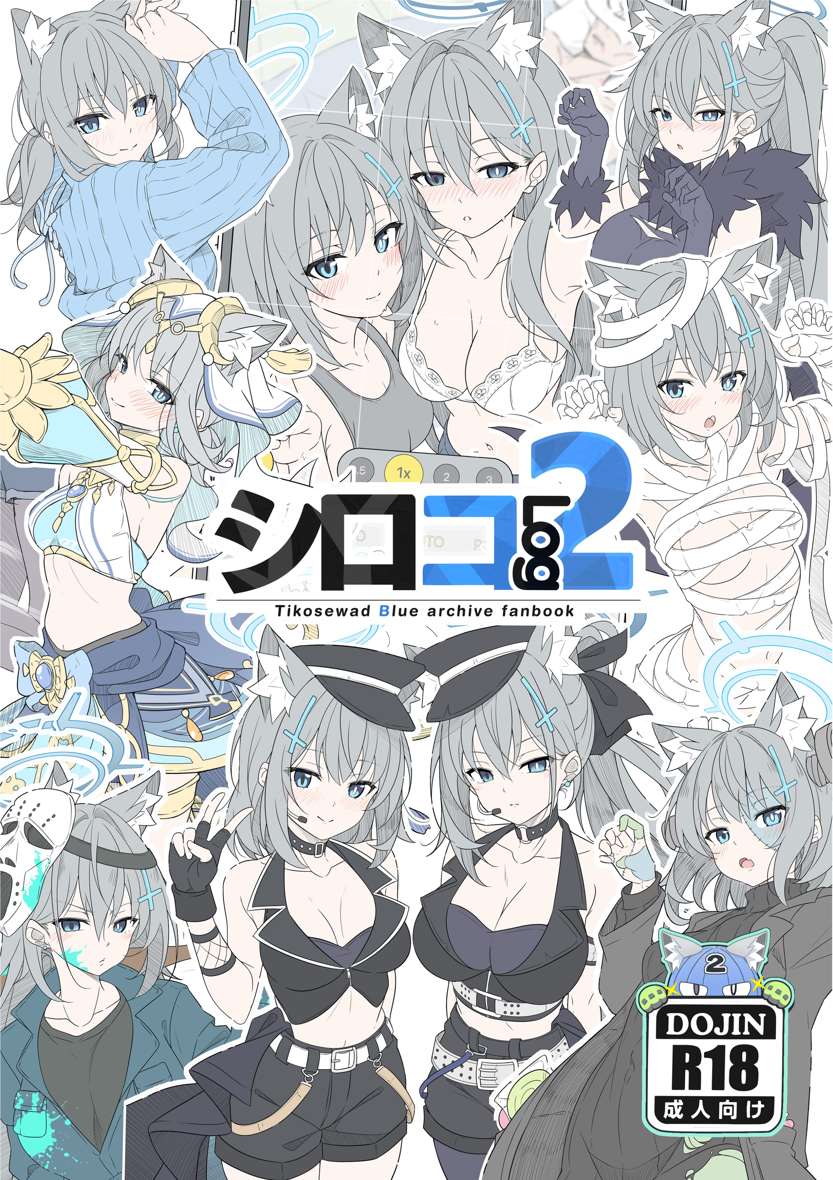 2girls absurdres airi_(blue_archive) airi_(halloween)_(blue_archive) alternate_costume alternate_hairstyle animal_ear_fluff animal_ears arm_behind_head ayane_(blue_archive) ayane_(idol)_(blue_archive) bare_shoulders black_bra black_gloves black_hat black_jacket black_ribbon black_shirt black_shorts black_sweater black_tank_top black_vest blue_archive blue_eyes blue_jacket blue_skirt blue_sweater blue_tank_top blush bra cosplay cropped_vest detached_sleeves elbow_gloves frankenstein's_monster frankenstein's_monster_(cosplay) fur_collar fur_trim gloves grey_bra hair_between_eyes hair_ribbon hat head_tilt highres hockey_mask jacket kazusa_(blue_archive) kazusa_(halloween)_(blue_archive) long_hair mask microphone multiple_girls multiple_views natsu_(blue_archive) natsu_(halloween)_(blue_archive) navel partially_fingerless_gloves paw_pose peaked_cap ponytail ribbon serika_(blue_archive) serika_(idol)_(blue_archive) shiroko_(blue_archive) shiroko_terror_(blue_archive) shirt shorts sidelocks skirt smile sweater t1kosewad tank_top turtleneck turtleneck_sweater underwear underwear_only v vest white_bra wolf_ears wolf_girl yoshimi_(blue_archive) yoshimi_(halloween)_(blue_archive)