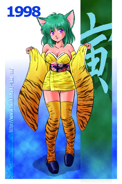 1990s_(style) 1998 1girl akira_m animal_ears animal_print black_boots blue_background blush boots breasts cat_ears cat_girl cat_tail chinese_zodiac cleavage collarbone dated detached_sleeves female_focus green_hair happy_new_year january japanese_clothes kimono large_breasts long_sleeves looking_at_viewer new_year obi open_mouth orange_thighhighs print_kimono print_thighhighs purple_eyes retro_artstyle sash short_hair smile solo standing tail teeth thighhighs tiger_print wide_sleeves year_of_the_tiger yellow_kimono