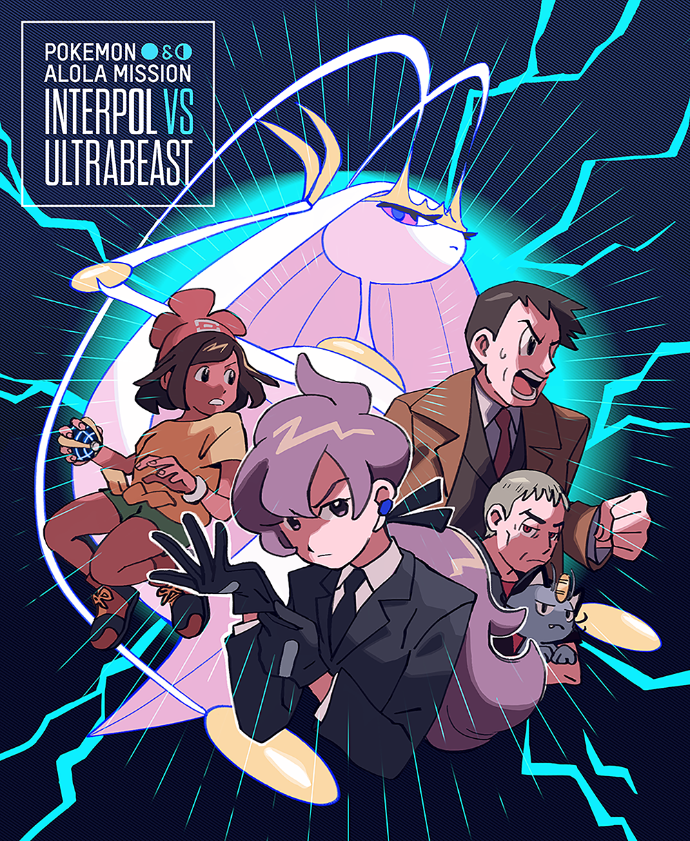 2boys 2girls alolan_form alolan_meowth anabel_(pokemon) antennae beast_ball black_gloves black_jacket black_necktie black_suit brown_hair brown_jacket closed_mouth coat coin commentary copyright_name earpiece english_commentary english_text fang formal_clothes gen_7_pokemon gloves gold green_shorts grey_hair hat highres holding holding_poke_ball jacket koban_(gold) long_hair looker_(pokemon) multiple_boys multiple_girls nanu_(pokemon) necktie nintendo open_clothes open_jacket open_mouth pheromosa poke_ball pokemon pokemon_(creature) pokemon_sm ponytail purple_hair red_eyes red_hat red_necktie red_shirt sanigo selene_(pokemon) shirt short_hair shorts suit sweatdrop trench_coat ultra_beast v-shaped_eyebrows whiskers white_shirt yellow_shirt