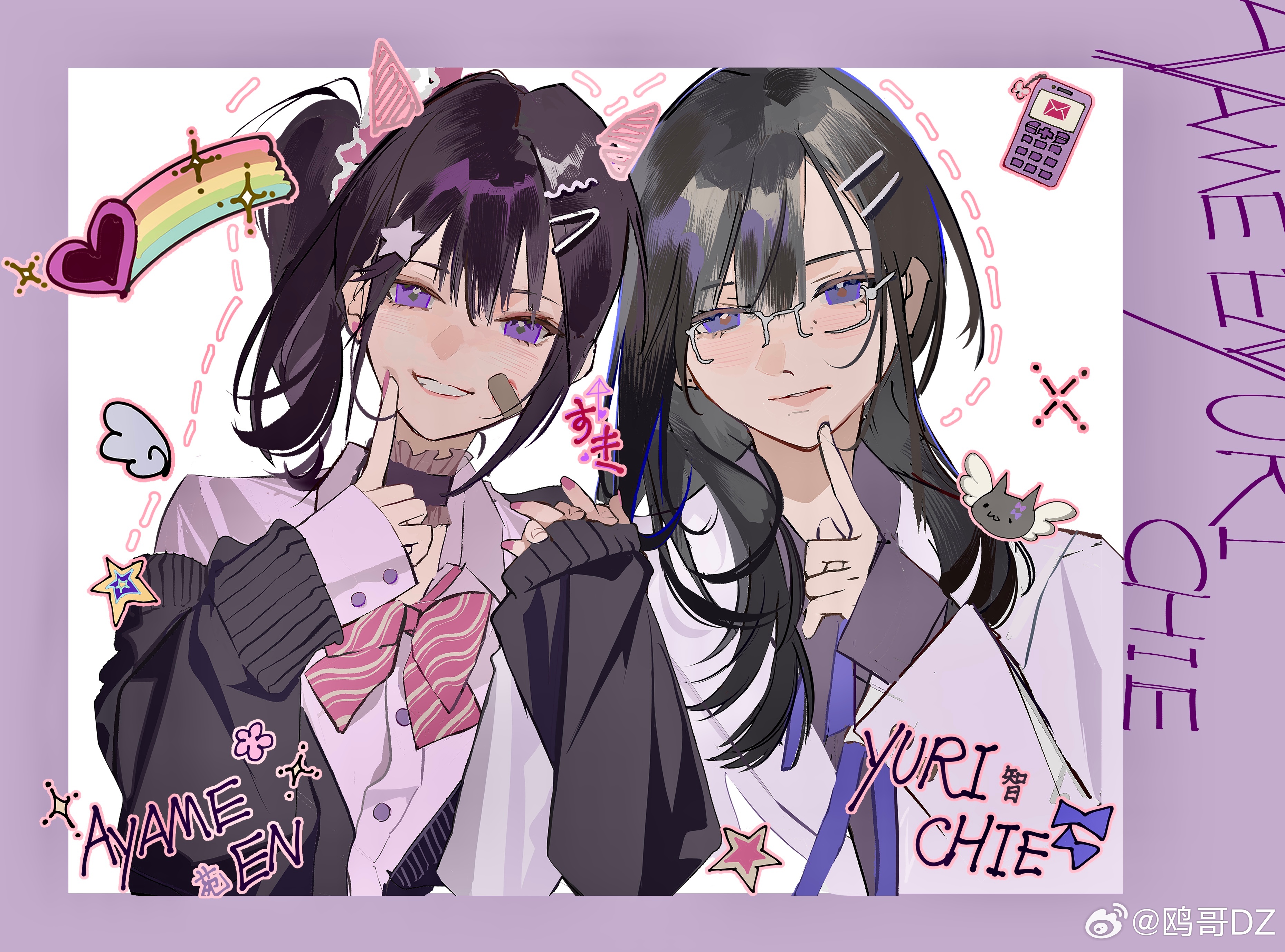 2girls absurdres animal_ears bandaid bandaid_on_cheek bandaid_on_face black_hair black_jacket blazer blue_eyes border bow bowtie brown_pupils buttons cat_ears cellphone character_name chinese_commentary choker collared_jacket collared_shirt commentary_request dotted_line drawn_ears eyelashes finger_to_cheek finger_to_own_chin fingernails frilled_choker frills grey_pupils grin hair_ears hair_ornament hair_scrunchie hairclip happy heads_together heart highres holding_hands interlocked_fingers jacket lapels layered_sleeves light_blush lips long_hair long_sleeves mole mole_under_eye multiple_girls multiple_moles nail_polish neck_ribbon open_clothes open_jacket original ouge_dz parted_lips phone pink_bow pink_bowtie pink_lips pink_nails pink_scrunchie purple_border purple_choker purple_eyes purple_hair purple_jacket purple_ribbon purple_shirt rainbow ribbon scrunchie shirt side_ponytail sidelocks sleeves_past_wrists smile sparkle star_(symbol) star_hair_ornament striped_bow sweater_jacket teeth upper_body watermark weibo_watermark white_background yuri