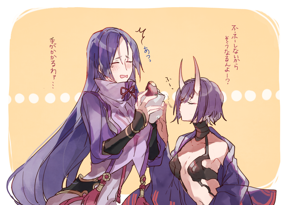 2girls bob_cut closed_eyes commentary_request fate/grand_order fate_(series) food horns japanese_clothes kimono long_hair minamoto_no_raikou_(fate) multiple_girls open_clothes open_kimono purple_hair roasted_sweet_potato short_hair shuten_douji_(fate) skin-covered_horns solo sweet_potato tearing_up translation_request vambraces very_long_hair waltz_(tram)