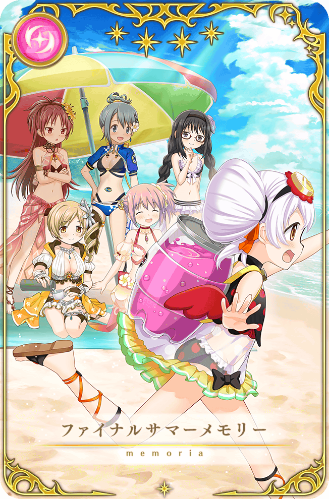 6+girls ^_^ akemi_homura akemi_homura_(swimsuit_ver.) anklet artist_request back_bow backpack bag bare_arms bare_legs bare_shoulders beach beach_umbrella bikini bikini_skirt black_bikini black_hair black_hairband blanket blonde_hair blue_gemstone blue_hair blue_jacket blue_sky bottle bow bow_bikini braid breasts brown_bridal_gauntlets brown_sandals card_(medium) center_opening chest_jewel cleavage closed_eyes closed_mouth cloud cropped_jacket crossed_arms cup day detached_sleeves dot_nose double_bun dress drill_hair fake_wings flower foot_out_of_frame frilled_bikini frilled_dress frilled_sleeves frills from_side full_body game_cg gem glasses goggles goggles_on_head hair_bow hair_bun hair_flower hair_ornament hair_scrunchie hairband hand_on_own_chin hand_on_own_hip happy high_ponytail highleg highleg_bikini holding holding_bottle holding_cup hood hood_down hooded_jacket jacket jewelry kaname_madoka kaname_madoka_(swimsuit_ver.) kneeling leg_ribbon light_blush light_particles light_rays long_hair low_twin_braids magia_record:_mahou_shoujo_madoka_magica_gaiden mahou_shoujo_madoka_magica miki_sayaka miki_sayaka_(surfer_ver.) momoe_nagisa momoe_nagisa_(swimsuit_ver.) multiple_girls navel necklace ocean official_alternate_costume official_art open_mouth orange_bow orange_ribbon outdoors outstretched_arms picture_frame pink_gemstone pink_hair pointy_nose polka_dot polka_dot_bikini polka_dot_jacket ponytail pouring puffy_short_sleeves puffy_sleeves purple_bow purple_eyes purple_flower red-framed_eyewear red_bow red_gemstone red_hair red_sarong red_wings ribbon round_eyewear sakura_kyoko sakura_kyoko_(swimsuit_ver.) sandals sarong scrunchie see-through_clothes see-through_dress shore short_dress short_hair short_ponytail short_sleeves side_ponytail single_braid sky sleeveless sleeveless_jacket smile soda standing star_(symbol) stomach stomach_jewel striped_bikini striped_clothes summer sunlight swimsuit teacup thigh_strap tinted_eyewear tomoe_mami tomoe_mami_(swimsuit_ver.) translated twin_braids umbrella updo very_long_hair water white_bikini white_dress white_hair white_scrunchie white_sleeves wings yellow-tinted_eyewear yellow_eyes yellow_flower yellow_jacket