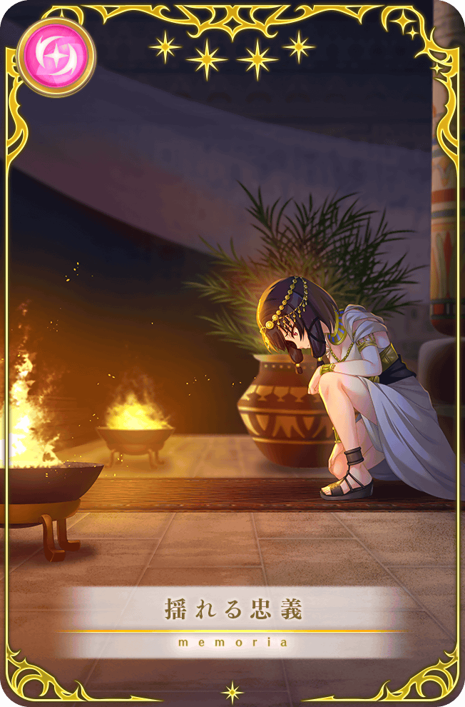 1girl ancient_egyptian_architecture ancient_egyptian_clothes anklet arm_on_knee artist_request bare_legs black_hair bracelet brown_sandals card_(medium) closed_mouth ebony_(madoka_magica) embers fire from_side full_body game_cg gold_armlet gold_bracelet gold_circle hair_tubes indoors jewelry knees magia_record:_mahou_shoujo_madoka_magica_gaiden mahou_shoujo_madoka_magica night official_art on_one_knee orange_eyes picture_frame plant potted_plant rug sandals shendyt short_hair short_hair_with_long_locks solo star_(symbol) tile_floor tiles toga translated