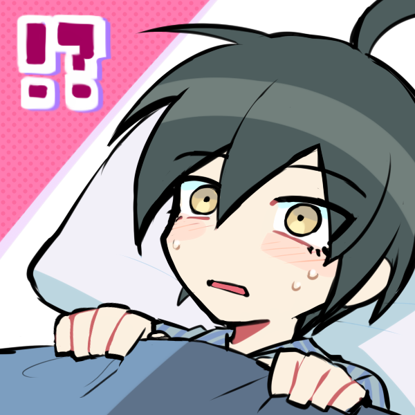 !? 1boy ahoge bed black_hair blush danganronpa_(series) danganronpa_v3:_killing_harmony hair_between_eyes itsuki_(nightlight) long_sleeves lying male_focus on_back pajamas parted_lips saihara_shuichi simple_background solo sweat under_covers upper_body yellow_eyes