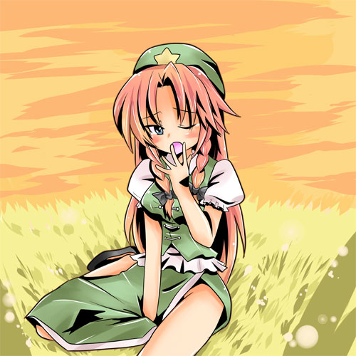 1girl altorealize blue_eyes braid breasts female_focus hat hong_meiling long_hair lowres nature outdoors plant red_hair sitting skirt sky solo touhou yawning