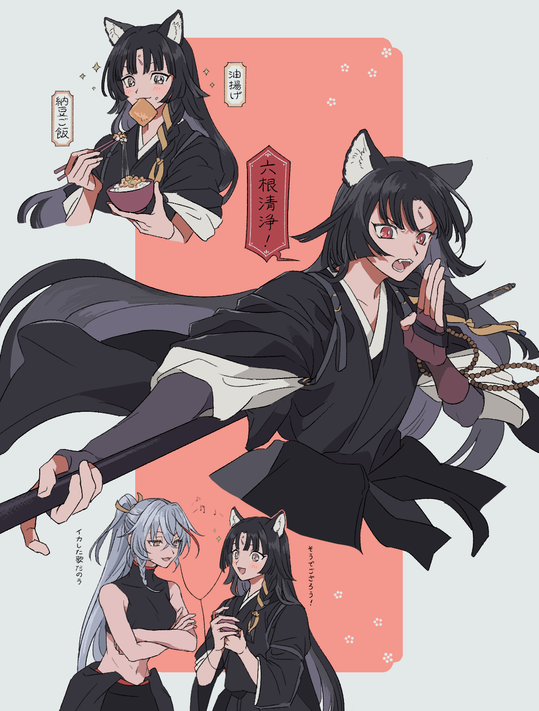 2girls akafuyu_(arknights) arknights black_kimono blush bowl braid crossed_arms earbuds earphones eating fangs fingerless_gloves food food_in_mouth food_on_face gloves grey_eyes grey_hair hair_ribbon highres holding holding_bowl holding_staff japanese_clothes kimono midriff multiple_girls nattou ponytail red_eyes ribbon rice saga_(arknights) shared_earphones sirakaro speech_bubble staff teeth translation_request wide_sleeves