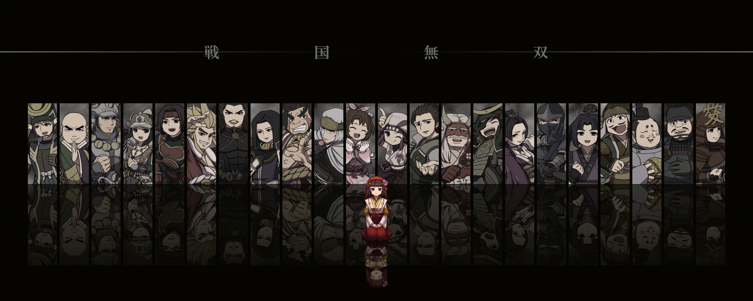 akechi_mitsuhide_(sengoku_musou) armor azai_nagamasa brown_eyes brown_hair date_masamune detached_sleeves grimace hakama hattori_hanzo helmet highres honda_tadakatsu honganji_kennyo imagawa_yoshimoto inahime ishikawa_goemon japanese_clothes japanese_text kneeling kunoichi_(sengoku_musou) maeda_keiji_(sengoku_musou) midorijikano miko mirror mirror_image mori_ranmaru naoe_kanetsugu nouhime oda_nobunaga oichi okuni saika_magoichi sanada_yukimura_(sengoku_musou) sengoku_musou smile takeda_shingen tokugawa_ieyasu toyotomi_hideyoshi uesugi_kenshin