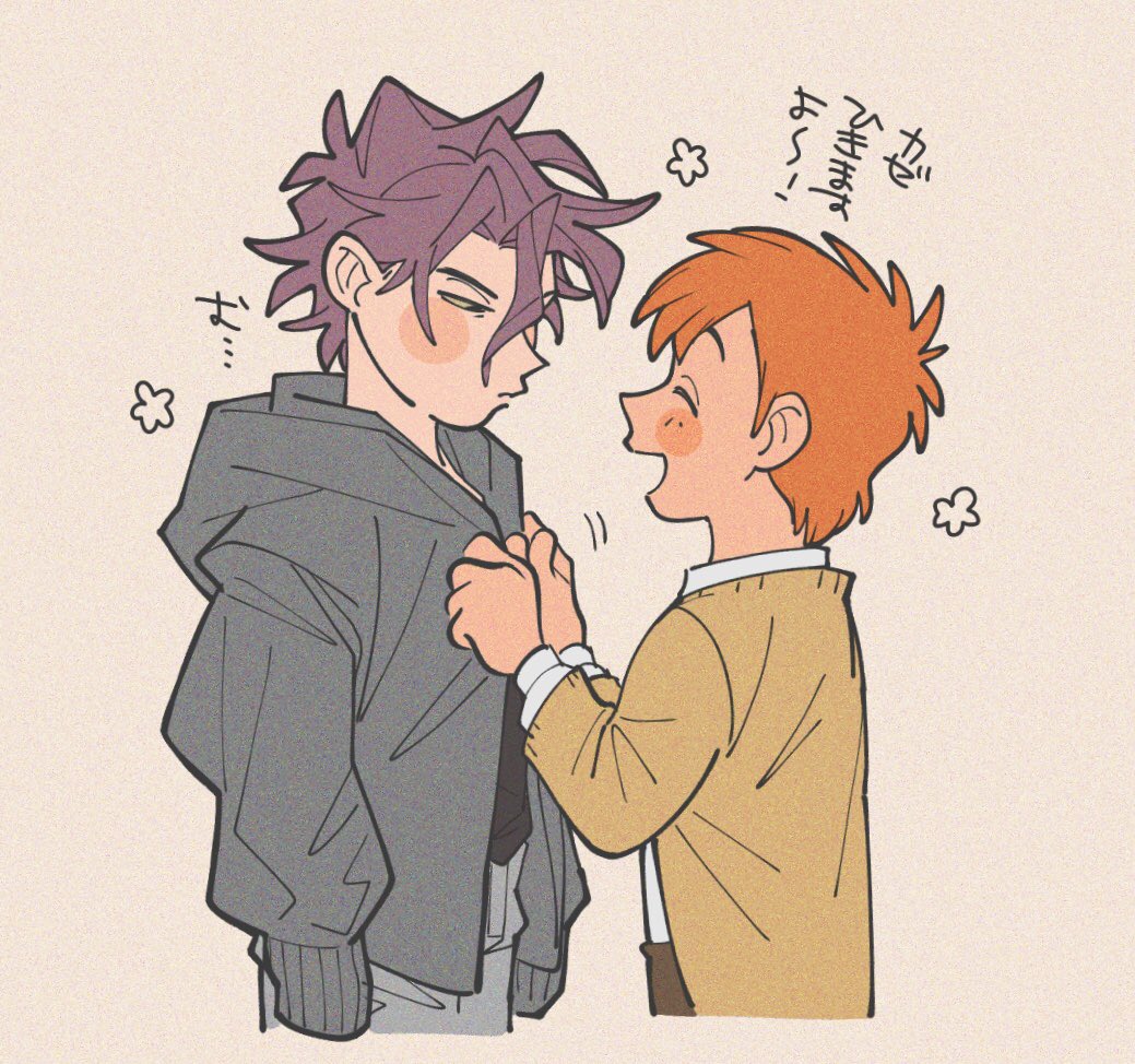 2boys black_shirt blush_stickers brown_cardigan cardigan chicken_little closed_eyes cropped_legs foxy_loxy grey_background grey_hoodie grey_pants hood hood_down hoodie long_sleeves looking_at_another male_focus messy_hair multiple_boys narrowed_eyes open_clothes open_hoodie open_mouth orange_hair pants purple_hair shirt short_hair the_fox_and_the_hound tod_(the_fox_and_the_hound) translation_request uochandayo white_shirt yaoi