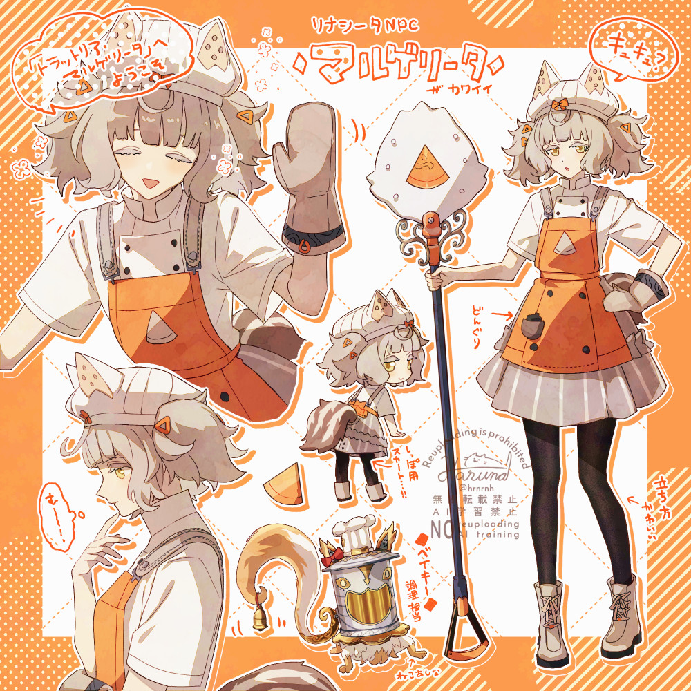 1girl :d :o apron arrow_(symbol) artist_name bell black_pantyhose blunt_bangs boots border bow buttons chef_hat chibi closed_eyes closed_mouth colored_eyelashes commentary_request from_behind grey_boots grey_hair grey_mittens grey_skirt hand_on_own_chin hand_on_own_hip hand_up haruna_(hrnrnh) hat hat_bow hat_with_ears holding looking_at_viewer looking_back margherita_(wuthering_waves) mittens multiple_views notice_lines open_mouth orange_apron orange_border orange_bow outside_border pantyhose pleated_skirt profile shirt short_sleeves sidelocks signature single_mitten skirt smile speech_bubble squirrel_tail striped_clothes striped_skirt tacet_discord_(wuthering_waves) tail tail_bell tail_ornament thought_bubble translation_request twintails twitter_username upper_body vertical-striped_clothes vertical-striped_skirt watermark waving white_background white_hat white_shirt wuthering_waves yellow_eyes