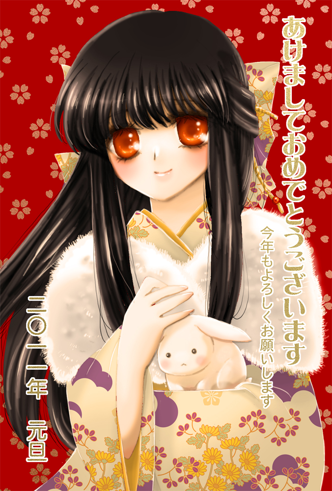 1girl astrid_(fire_emblem) black_hair dreamsaga fire_emblem fire_emblem:_radiant_dawn floral_background furisode hair_ribbon japanese_clothes kimono long_hair new_year nintendo rabbit red_background ribbon solo