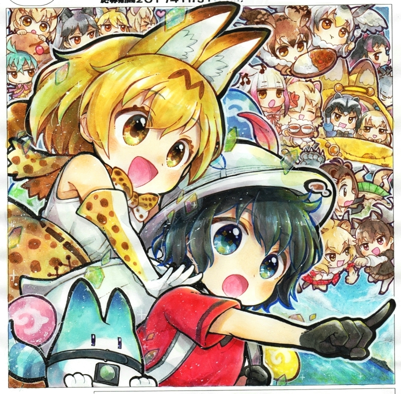 6+girls alpaca_suri_(kemono_friends) american_beaver_(kemono_friends) animal_ear_fluff animal_ears antlers black-tailed_prairie_dog_(kemono_friends) black_bow black_gloves black_hair blonde_hair border bow brown_eyes brown_gloves brown_hair brown_hood brown_skirt cat_ears claws closed_eyes common_raccoon_(kemono_friends) cup curry doradorakingyo elbow_gloves eurasian_eagle_owl_(kemono_friends) everyone extra_ears eyelashes ezo_red_fox_(kemono_friends) feather_hair_ornament feathers food gloves green_hair hair_ornament head_wings heart hippopotamus_(kemono_friends) holding holding_spoon holding_tray horns jaguar_(kemono_friends) japari_bun japari_bus kaban_(kemono_friends) kemono_friends lion_(kemono_friends) lion_ears lucky_beast_(kemono_friends) margay_(kemono_friends) moose_(kemono_friends) multiple_girls music musical_note northern_white-faced_owl_(kemono_friends) open_mouth plaid_clothes plaid_skirt pointing print_bow print_gloves print_skirt red_ribbon red_shirt ribbon rice sand_cat_(kemono_friends) serval_(kemono_friends) shirt shoebill_(kemono_friends) short_hair short_sleeves silver_fox_(kemono_friends) singing skirt spoon teacup traditional_media tray tsuchinoko_(kemono_friends) white_border white_hair white_headwear white_shirt wings