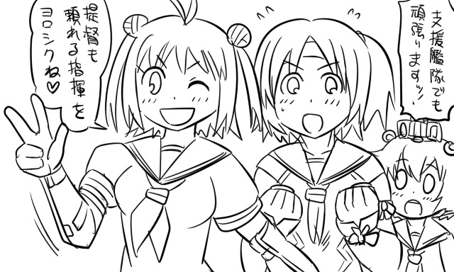 0_0 10s 3girls :d ;d antenna_hair blush clenched_hands comic double_bun flying_sweatdrops greyscale headband headgear kantai_collection monochrome multiple_girls nagara_(kancolle) naka_(kancolle) neckerchief one_eye_closed open_mouth school_uniform serafuku short_hair smile sweat tonda translation_request v yukikaze_(kancolle)