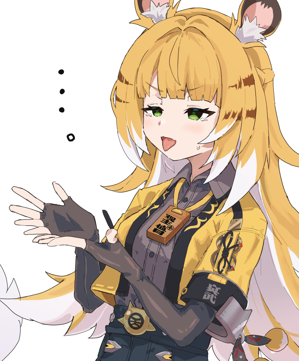 ... 1girl animal_ear_fluff animal_ears black_gloves blonde_hair breasts collared_shirt colored_inner_hair commentary_request cropped_jacket fang fingerless_gloves gloves green_eyes grey_shirt highres jacket ju_fufu long_hair multicolored_hair open_mouth shirt short_sleeves simple_background skin_fang small_breasts solo tiger_ears tiger_girl tongue tongue_out white_background white_hair yellow_jacket yucblossom zenless_zone_zero