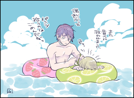 1boy 1girl blonde_hair comic gaelio_bauduin gundam gundam_tekketsu_no_orphans innertube julietta_juris lowres purple_hair rakusuke scar swim_ring swimsuit translation_request water