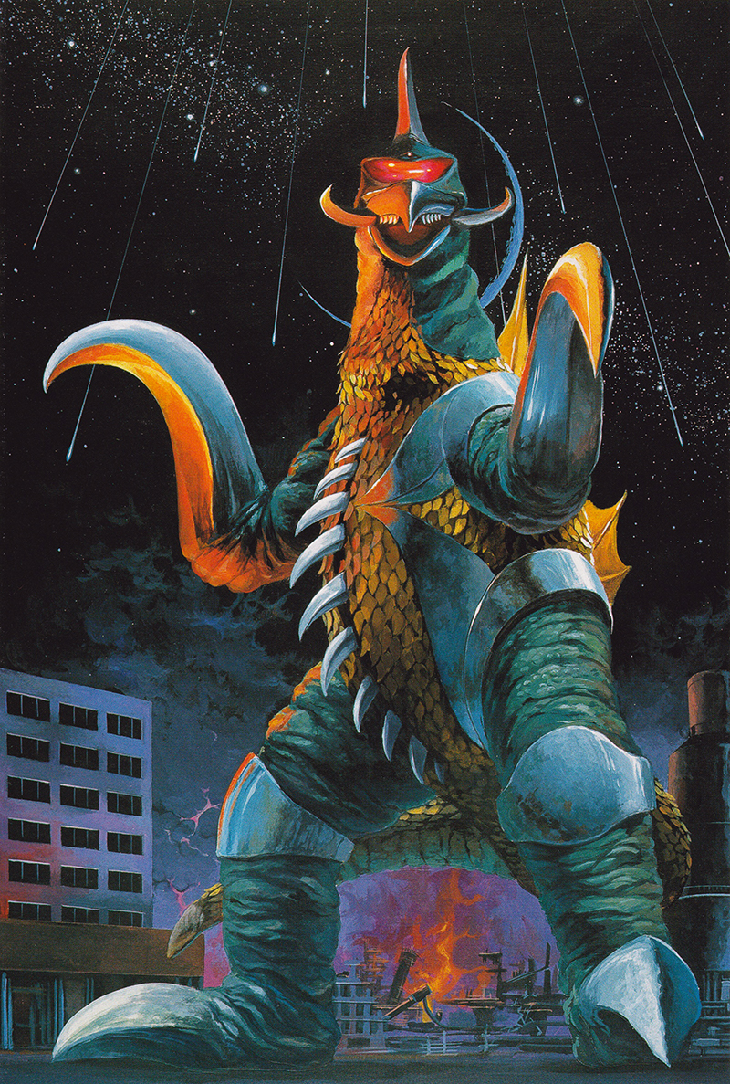 alien amputee building buzzsaw_(tool) circular_saw cyborg destruction eclipse fire full_body giant giant_monster gigan godzilla_(series) kaida_yuji kaiju lunar_eclipse meteor meteor_shower monster moon night oil_refinery prosthesis prosthetic_arm saw shooting_star sky smoke solo space space_monster standing star_(sky) star_(symbol) starry_sky toho