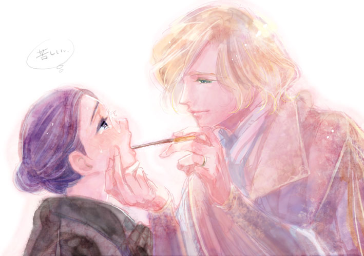 1990s_(style) final_fantasy final_fantasy_iv final_fantasy_iv:_the_after_years edward_chris_von_muir harley_(ff4) mitsuharu_nene