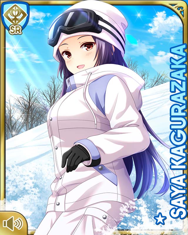 1girl :d black_gloves card_(medium) character_name day girlfriend_(kari) gloves goggles goggles_on_head hood hood_down jacket kagurazaka_saya long_hair looking_at_viewer official_art open_mouth outdoors pants purple_hair qp:flapper red_eyes shirt smile snow solo tagme white_headwear white_jacket white_pants winter