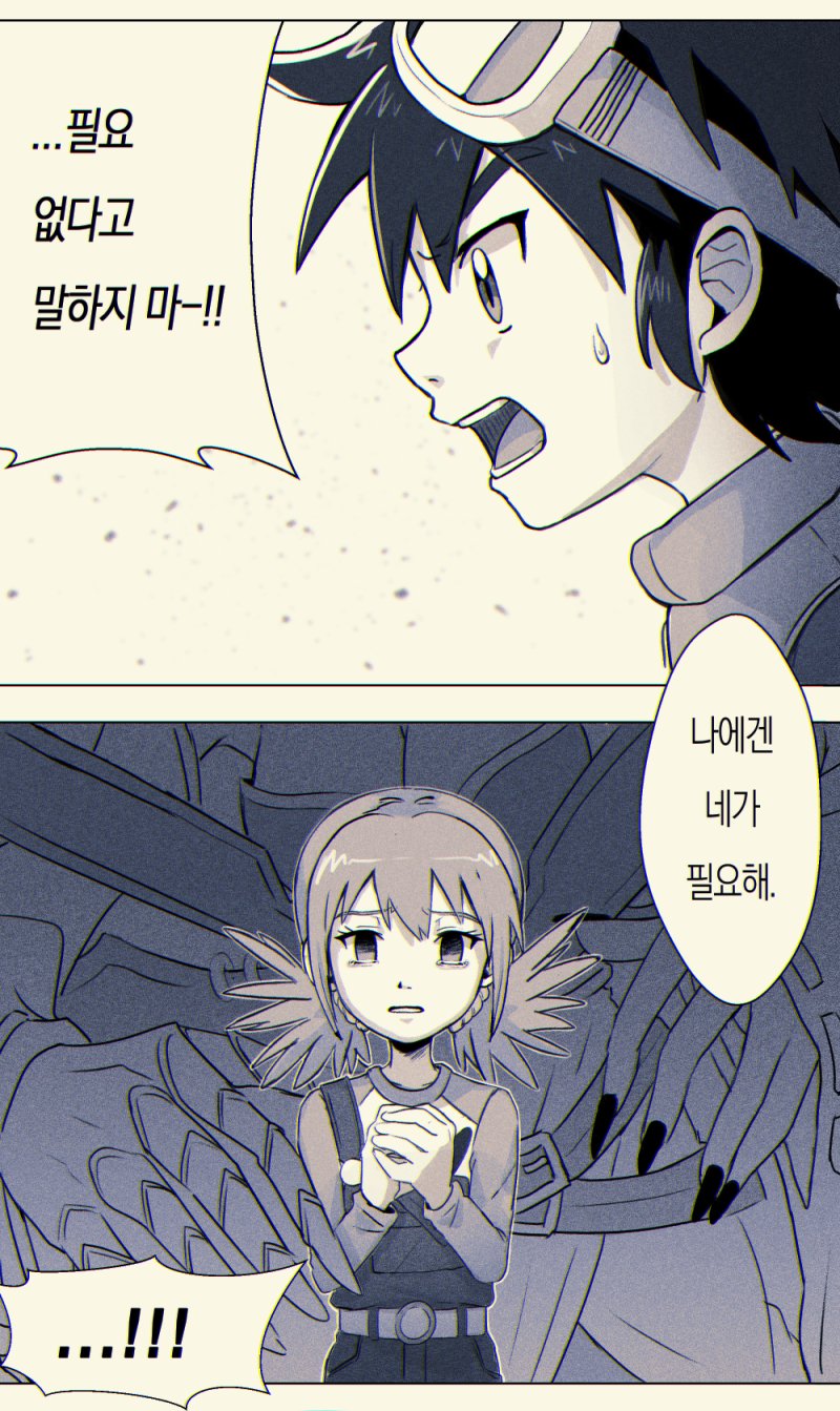 digimon digimon_xros_wars hinomoto_akari kudou_taiki lilithmon tagme