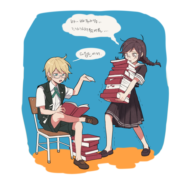 1boy 1girl aged_down black_serafuku black_shirt black_skirt blonde_hair blue_eyes book book_stack braid brown_footwear collared_shirt commentary_request danganronpa:_trigger_happy_havoc danganronpa_(series) dg_xhs fukawa_toko full_body glasses green_shorts green_vest hand_up heavy holding holding_book korean_commentary korean_text loafers long_hair mixed-language_commentary open_book open_mouth pleated_skirt reading school_uniform serafuku shirt shoes short_hair short_sleeves shorts sitting skirt speech_bubble standing togami_byakuya trembling twin_braids vest white_shirt