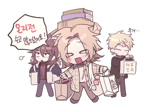 &gt;_&lt; 3boys atou_haruki bag black_jacket black_pants blonde_hair brown_hair brown_pants brown_shirt brown_sweater chibi chibi_only closed_eyes closed_mouth collared_shirt commentary_request godzylla_(saibou_shinkyoku) hair_between_eyes holding holding_bag isoi_reiji jacket korean_commentary korean_text leviathan_(50eqt1) lowres male_focus medium_hair multiple_boys open_clothes open_mouth open_shirt outline pants parted_bangs plaid_clothes plaid_shirt red_shirt saibou_shinkyoku shinano_eiji shirt shopping_bag short_hair simple_background smile speech_bubble sweat sweater translation_request transparent_background white_outline white_shirt
