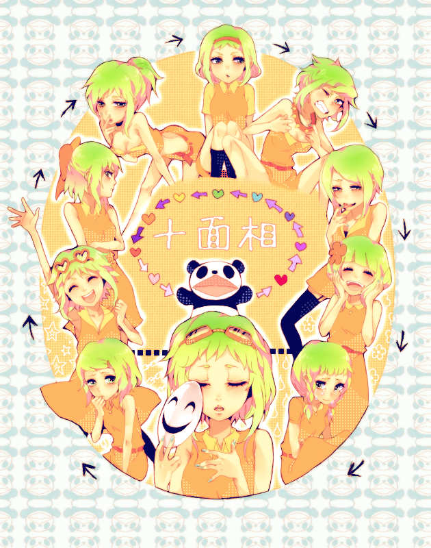 6+girls arrow_(symbol) bad_id bad_pixiv_id bare_shoulders black_legwear bow braid breasts cleavage closed_eyes collar dress eyewear_on_head flower garter_straps glasses goggles gumi hair_bow hair_flower hair_ornament hairband heart juu_mensou_(vocaloid) mask midriff miniskirt multiple_girls multiple_persona nail_polish open_mouth panda ponytail profile short_hair skirt small_breasts smile socks souno_kazuki tears thighhighs tongue tongue_out twin_braids vocaloid