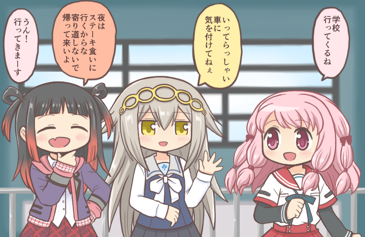 3girls :d bad_id bad_twitter_id black_hair blunt_bangs blush closed_eyes fang grey_hair hair_ribbon hand_on_own_chin hand_on_own_hip hand_up hood hoodie indoors jacket kamihama_university_affiliated_school_uniform kureha_yuna layered_sleeves long_hair long_sleeves looking_at_another magia_record:_mahou_shoujo_madoka_magica_gaiden mahou_shoujo_madoka_magica multicolored_hair multiple_girls neck_ribbon ooba_juri open_mouth pink_eyes pink_hair plaid_clothes plaid_skirt red_hair red_sailor_collar red_skirt reverse_(bluefencer) ribbon sailor_collar school_uniform serafuku shirt short_over_long_sleeves short_sleeves sidelocks skin_fang skirt smile speech_bubble tamaki_ui torayamachi_academy_school_uniform two_side_up white_shirt window yellow_eyes