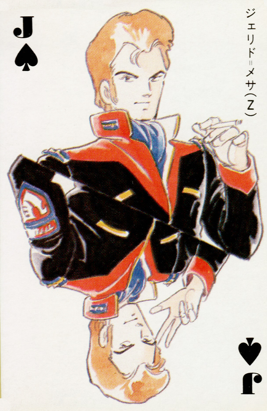1980s_(style) 1boy blonde_hair blue_scarf card card_(medium) gundam highres jack_(playing_card) jack_of_spades jerid_messa looking_at_viewer magazine_scan male_focus military military_uniform official_art oldschool poker pompadour promotional_art retro_artstyle scan scarf spade_(shape) titans_(gundam) traditional_media translation_request yasuhiko_yoshikazu zeta_gundam