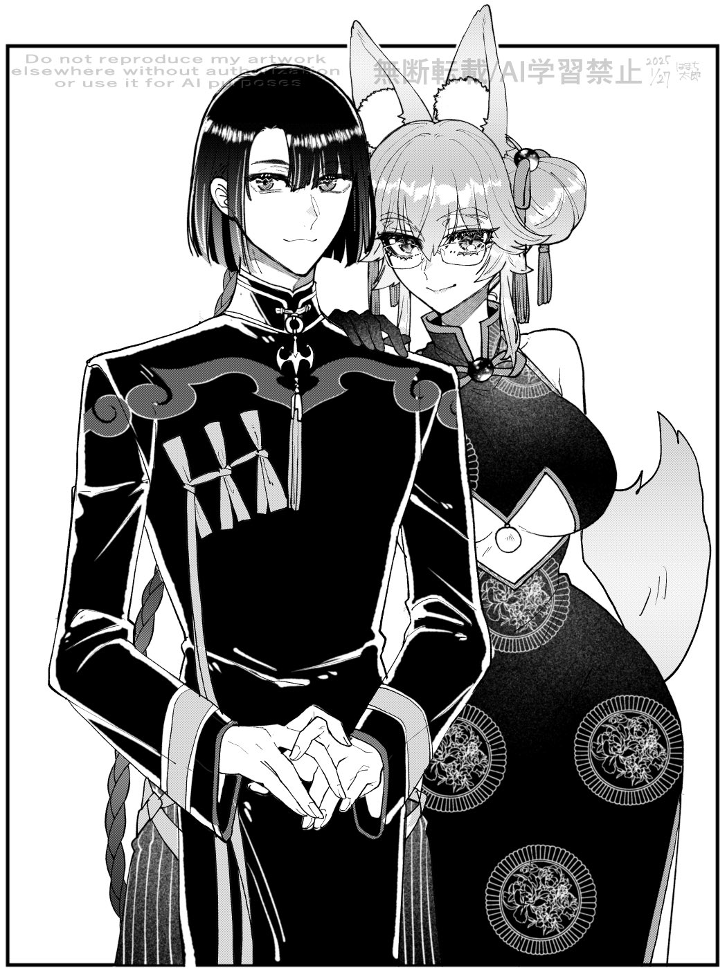 1boy 1girl animal_ear_fluff animal_ears bare_shoulders black_dress black_hair breasts center_opening china_dress chinese_clothes closed_eyes commentary double_bun dress fate/grand_order fate_(series) fox_ears fox_girl fox_tail glasses greyscale hair_between_eyes hair_bun hand_on_another&#039;s_shoulder highres koyanskaya_(chinese_lostbelt_outfit)_(fate) koyanskaya_(fate) large_breasts looking_at_viewer monochrome onikudaisuki_x short_hair sleeveless sleeveless_dress smile taigong_wang_(fate) tail tamamo_(fate) underboob