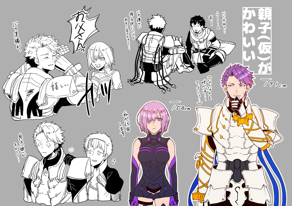 1boy 1girl armor armored_dress bare_shoulders breasts cape david_(fate) david_(fate/apocrypha) dress elbow_gloves facial_hair fate/grand_order fate_(series) father_and_daughter flat_color gloves goatee hair_over_one_eye hairband hector_(fate) knight lancelot_(fate/grand_order) lancelot_(fate/stay_night) macha@meshi mash_kyrielight mash_kyrielight_(demi-servant) partially_colored purple_eyes purple_hair short_hair translation_request upper_body