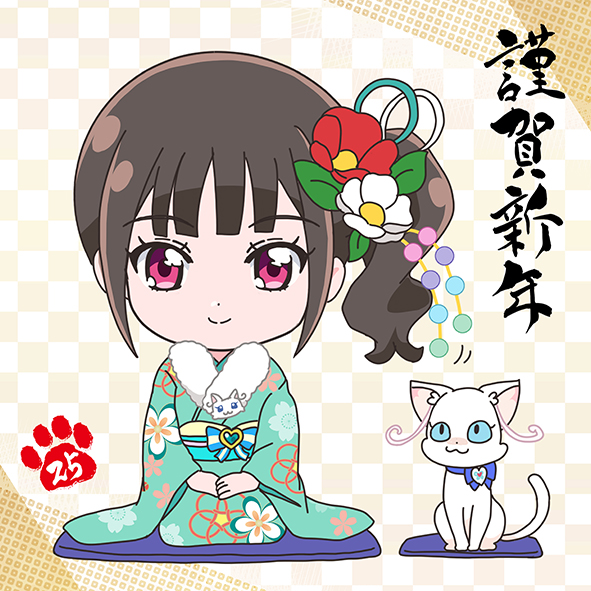 2girls aqua_kimono aqua_sash blue_bow blue_bowtie bow bowtie brown_hair cat chibi closed_mouth floral_print floral_print_kimono flower hair_flower hair_ornament hanpen_moufu happy_new_year japanese_clothes kimono medium_hair multiple_girls nekoyashiki_mayu nekoyashiki_yuki nekoyashiki_yuki_(cat) new_year obi pink_eyes precure print_kimono sash side_ponytail smile wonderful_precure!