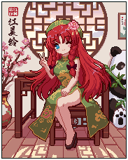 1girl adapted_costume bamboo black_bow black_footwear blue_eyes bow braided_sidelocks character_name china_dress chinese_clothes chinese_text dress flats flower_hairpin flower_ornament green_dress green_hat hair_bow hat hong_meiling kumio lowres no_socks one_eye_closed panda red_hair round_window sitting sleeveless sleeveless_dress smile solo third-party_source touhou touhou_mystia&#039;s_izakaya v window
